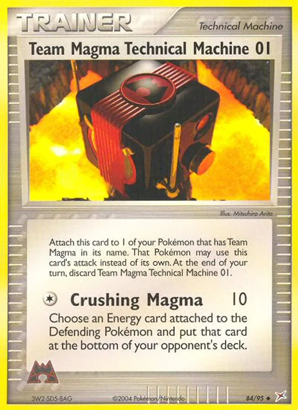84-RH Team Magma Technical Machine 01 – Team Magma vs Team Aqua