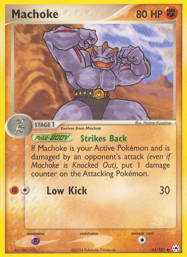 41 Machoke – Hidden Legends
