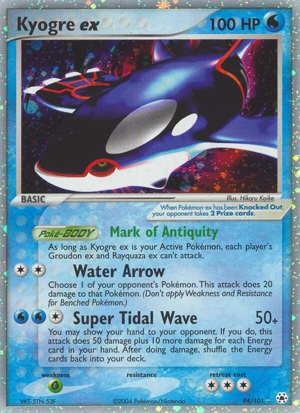94 Kyogre ex – Hidden Legends