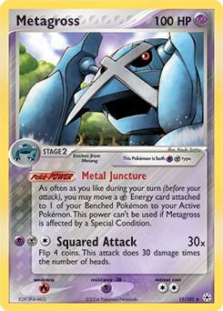 11-NH Metagross – Hidden Legends