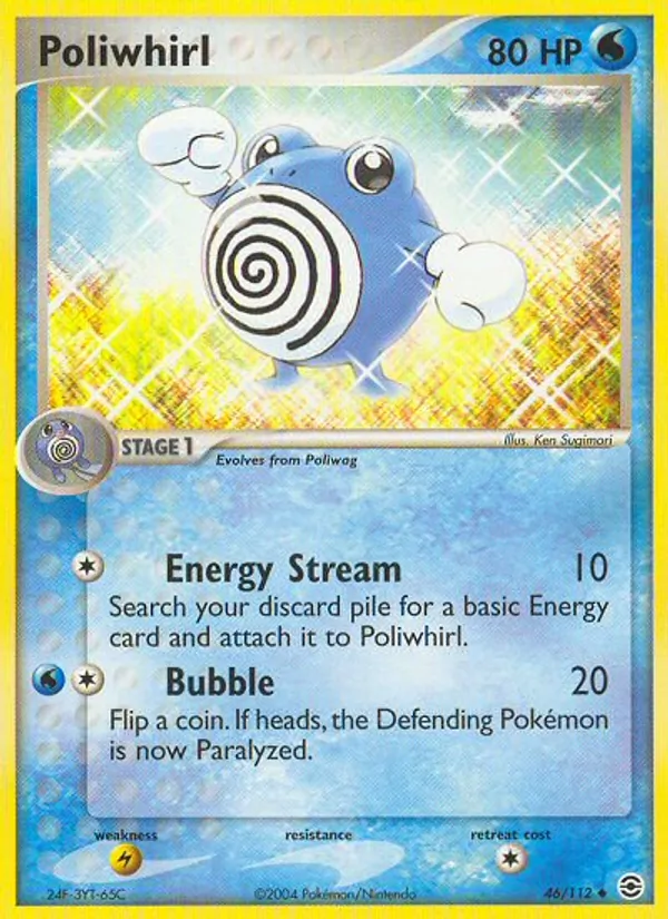 46-ER Poliwhirl – FireRed & LeafGreen
