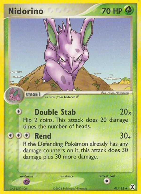41 Nidorino – FireRed & LeafGreen