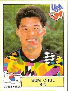 224 Bum Chul Sin – FIFA World Cup USA 1994 Panini