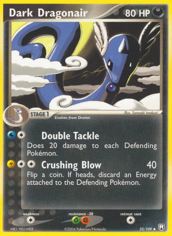32-RH Dark Dragonair – Team Rocket Returns