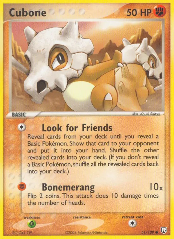 51-RH Cubone – Team Rocket Returns