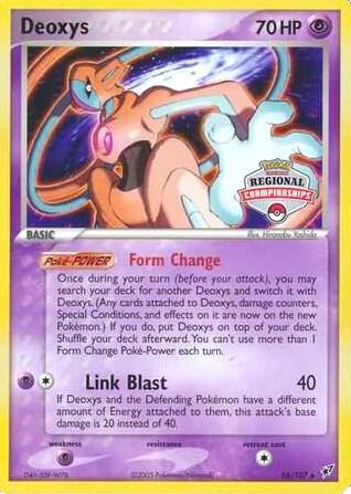 16-normal-regionalchampionships Deoxys (Regional Championships stamp) – Deoxys