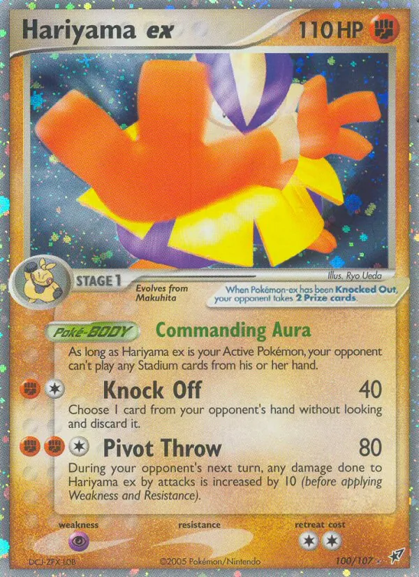 100 Hariyama ex – Deoxys