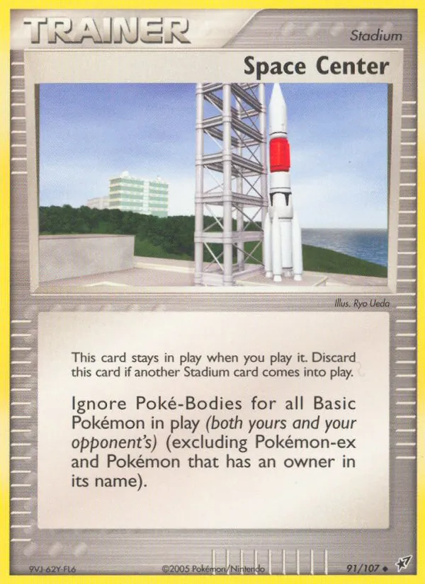 91 Space Center – Deoxys