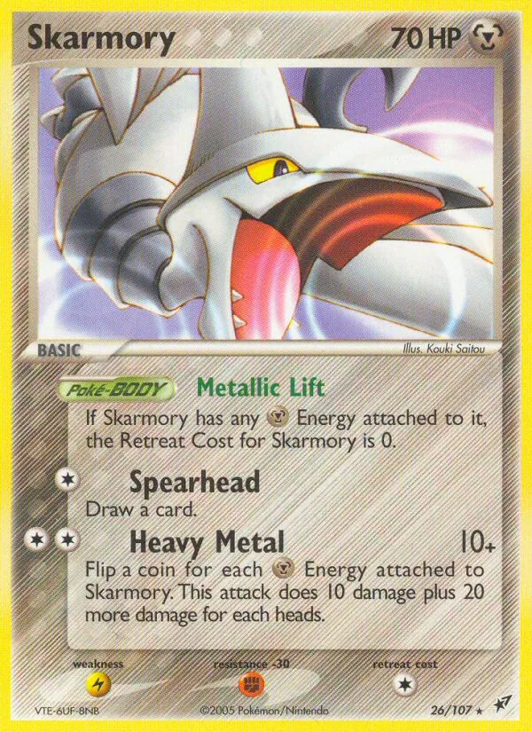 26-RH Skarmory – Deoxys