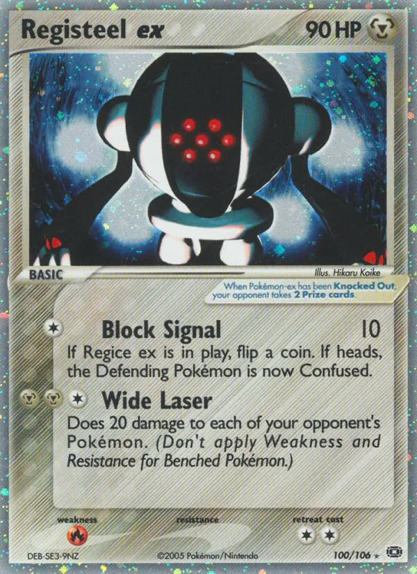 100 Registeel ex – Emerald