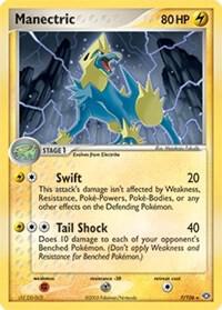 7-NH Manectric – Emerald