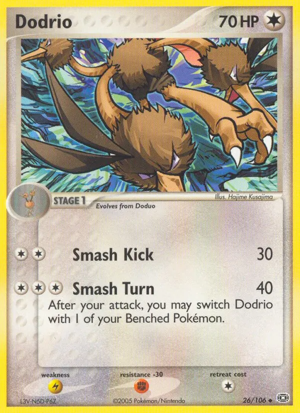 26-RH Dodrio – Emerald