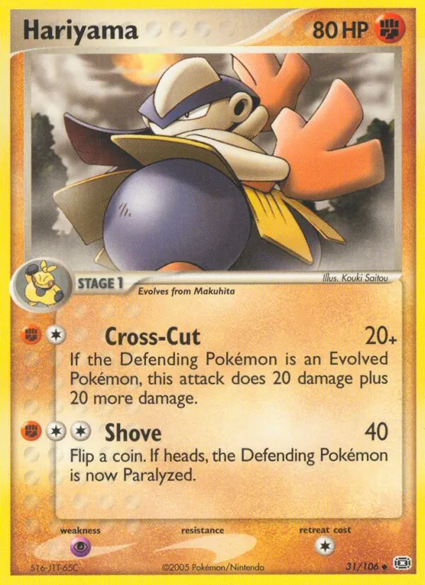 31-RH Hariyama – Emerald
