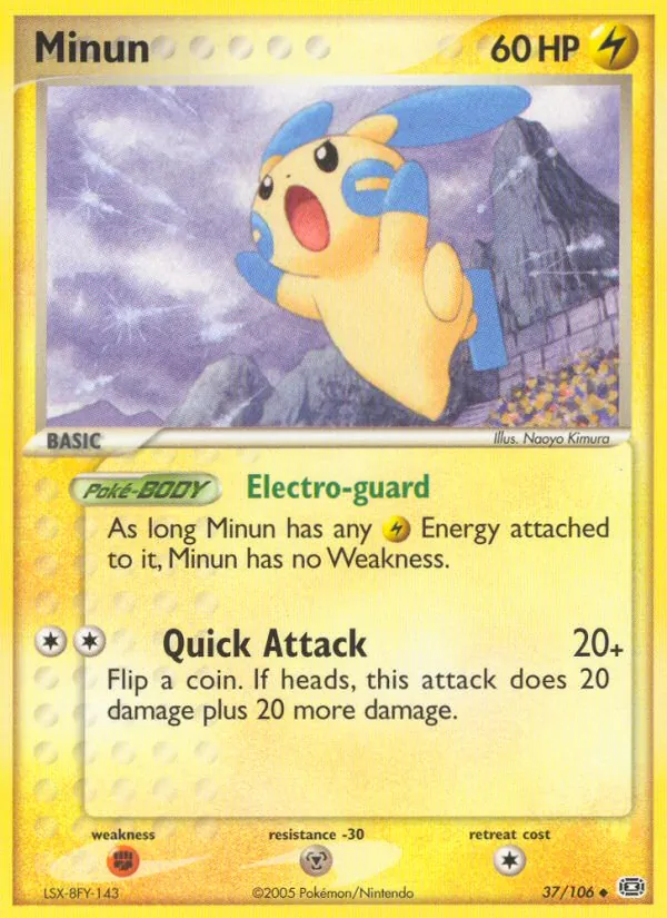 37-RH Minun – Emerald