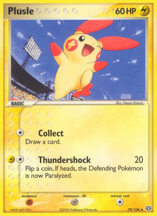 39-RH Plusle – Emerald