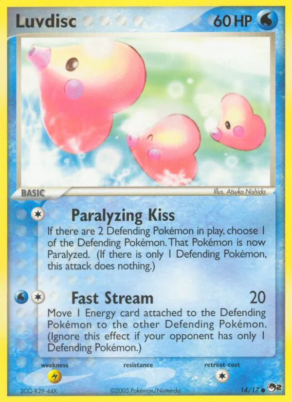 14 Luvdisc – POP Series 2