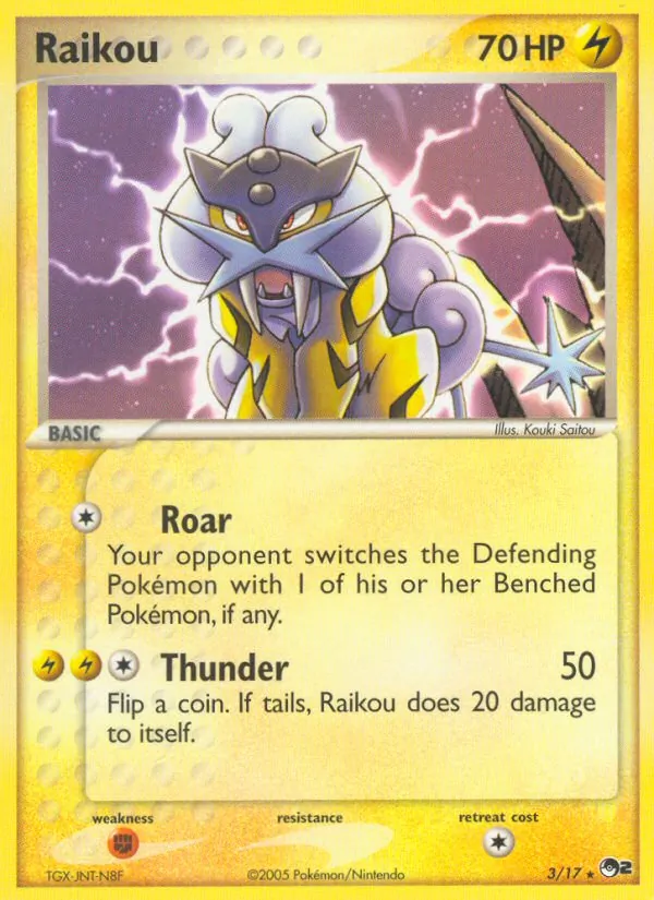 3 Raikou – POP Series 2