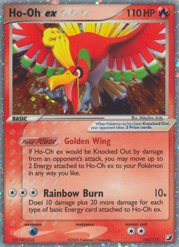 104 Ho-Oh ex – Unseen Forces