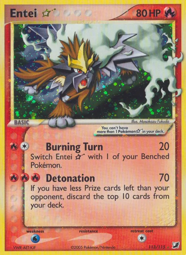 113 Entei ☆ – Unseen Forces