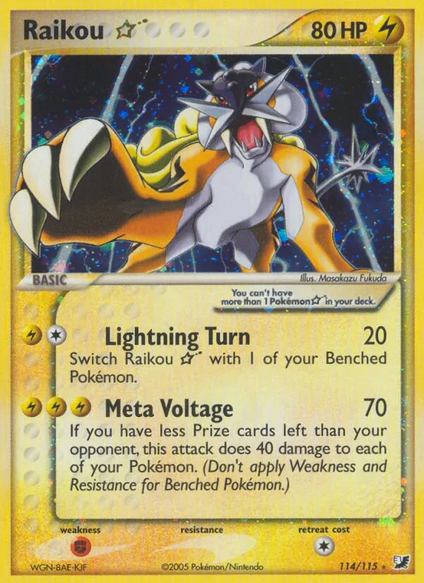 114 Raikou ☆ – Unseen Forces