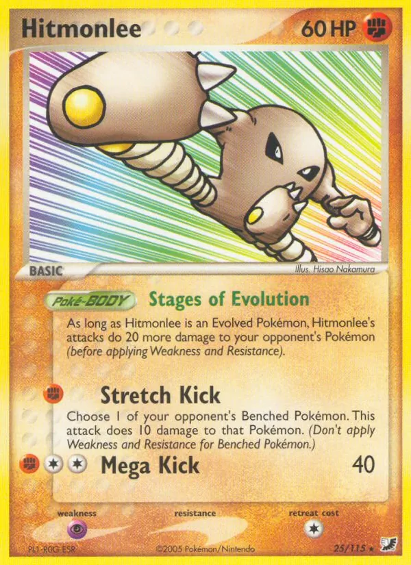 25 Hitmonlee – Unseen Forces