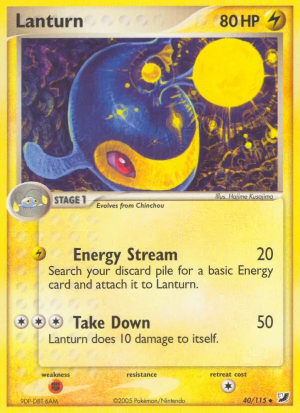 40 Lanturn – Unseen Forces
