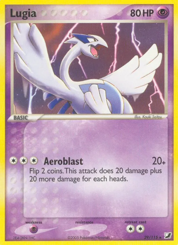 29-RH Lugia – Unseen Forces