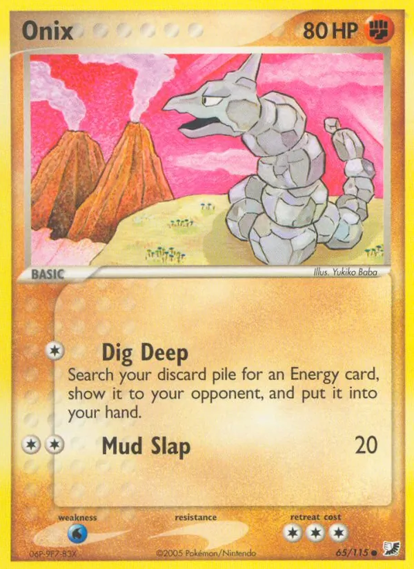 65-RH Onix – Unseen Forces