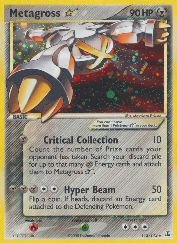 113 Metagross Star – Delta Species