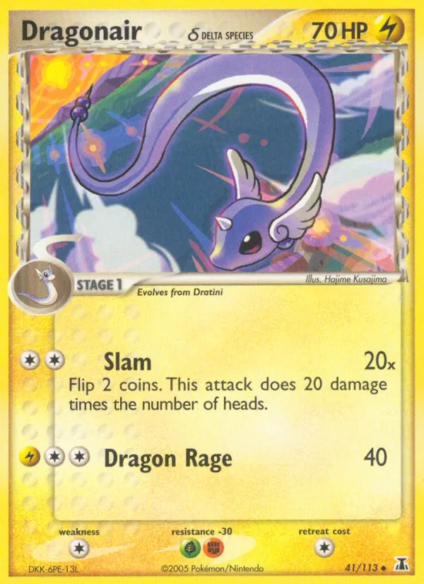 41 Dragonair δ – Delta Species