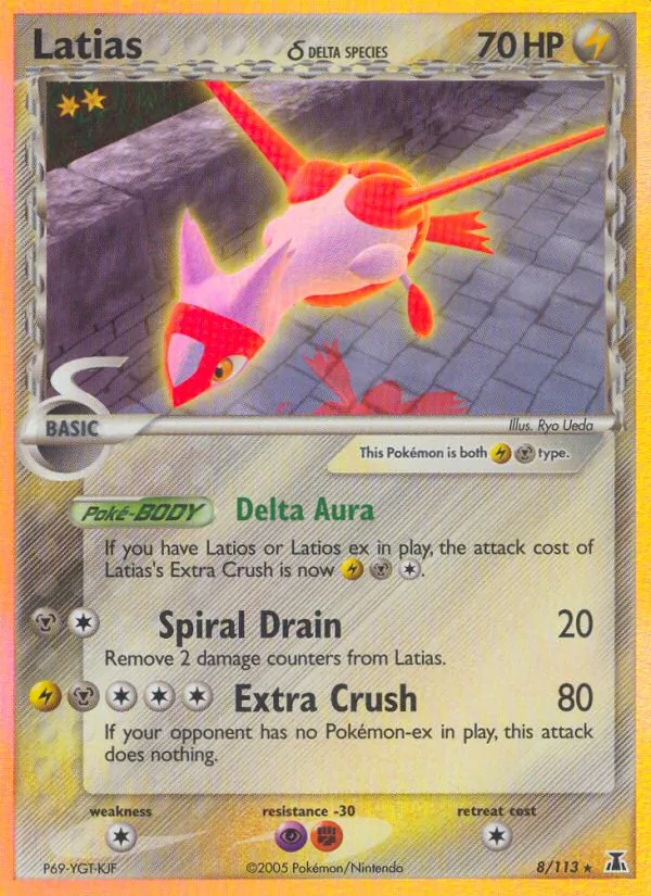 8 Latias δ – Delta Species