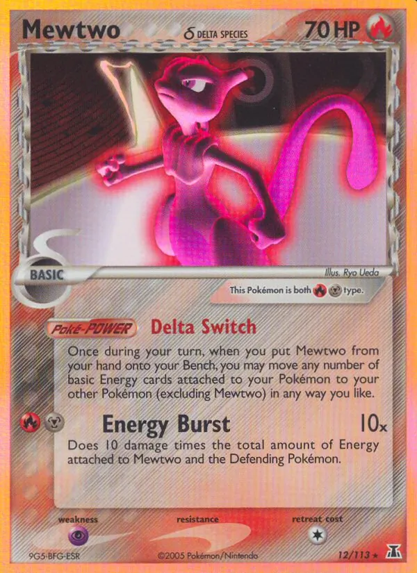 12-RH Mewtwo δ – Delta Species