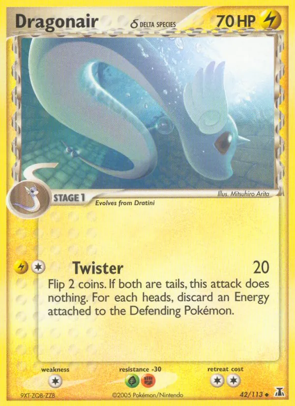 42-RH Dragonair δ – Delta Species