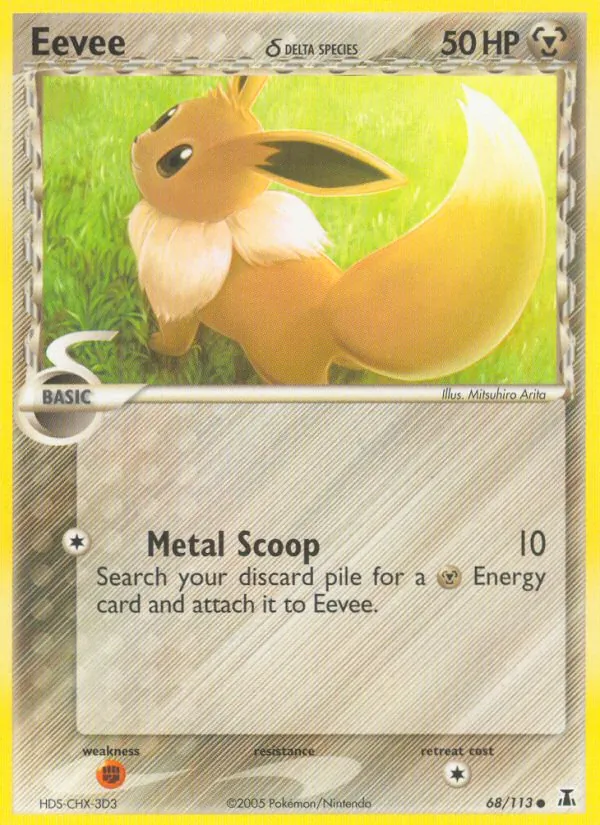 68-RH Eevee δ – Delta Species