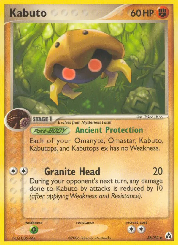 36 Kabuto – Legend Maker