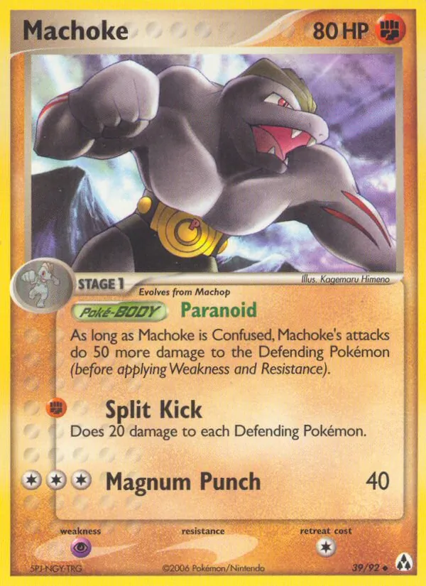 39 Machoke – Legend Maker