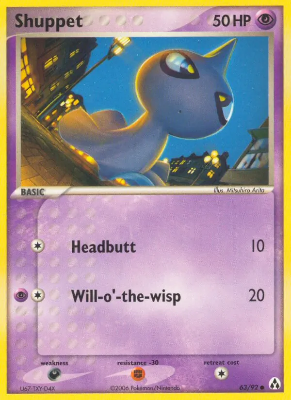 63 Shuppet – Legend Maker