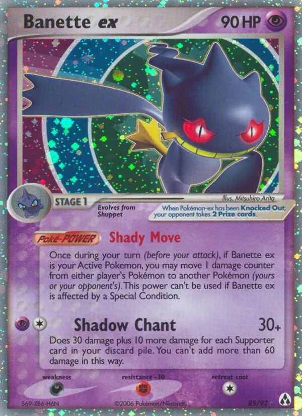 85 Banette ex – Legend Maker