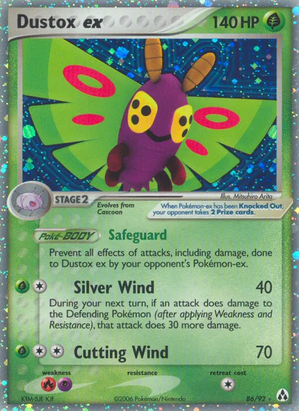 86 Dustox ex – Legend Maker