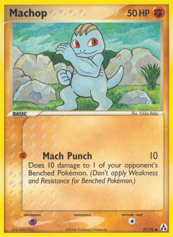 57-RH Machop – Legend Maker