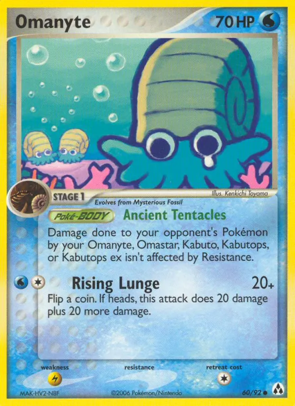 60-RH Omanyte – Legend Maker