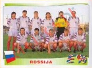 256 Rossija team – UEFA Euro England 1996 Panini