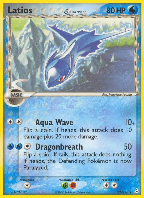 22-H Latios δ – Holon Phantoms