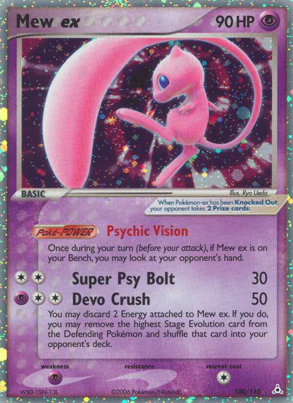100 Mew ex – Holon Phantoms