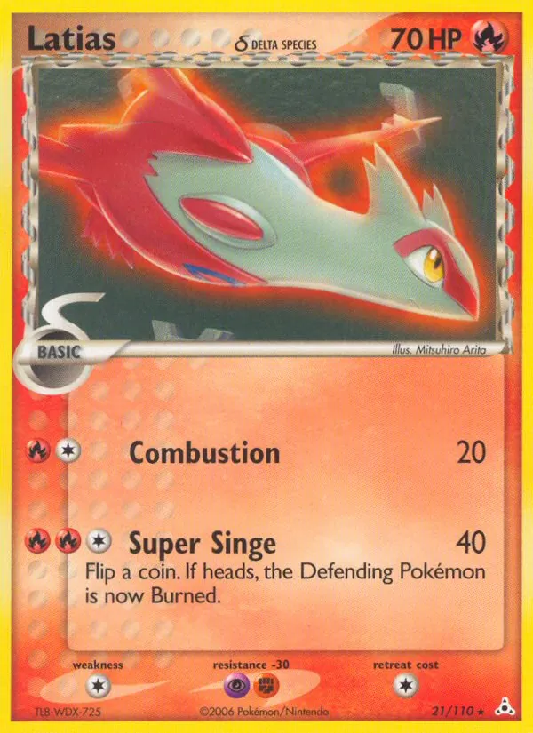 21 Latias δ – Holon Phantoms