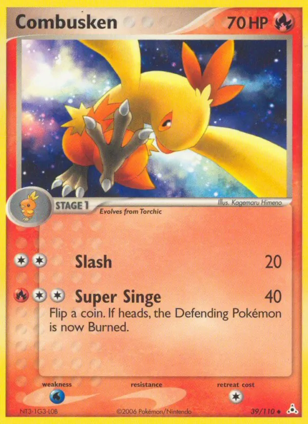 39 Combusken – Holon Phantoms