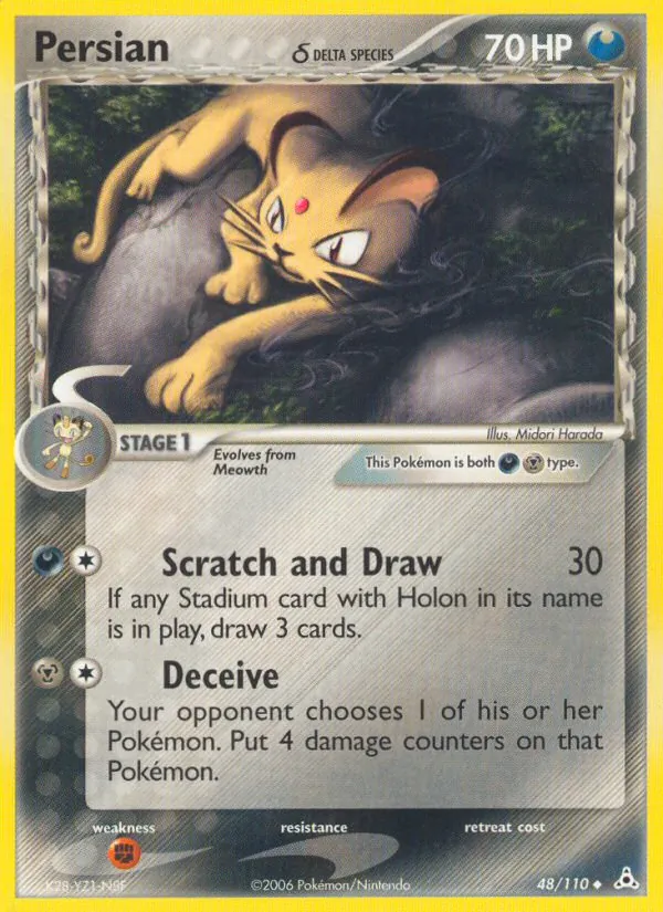 48 Persian δ – Holon Phantoms
