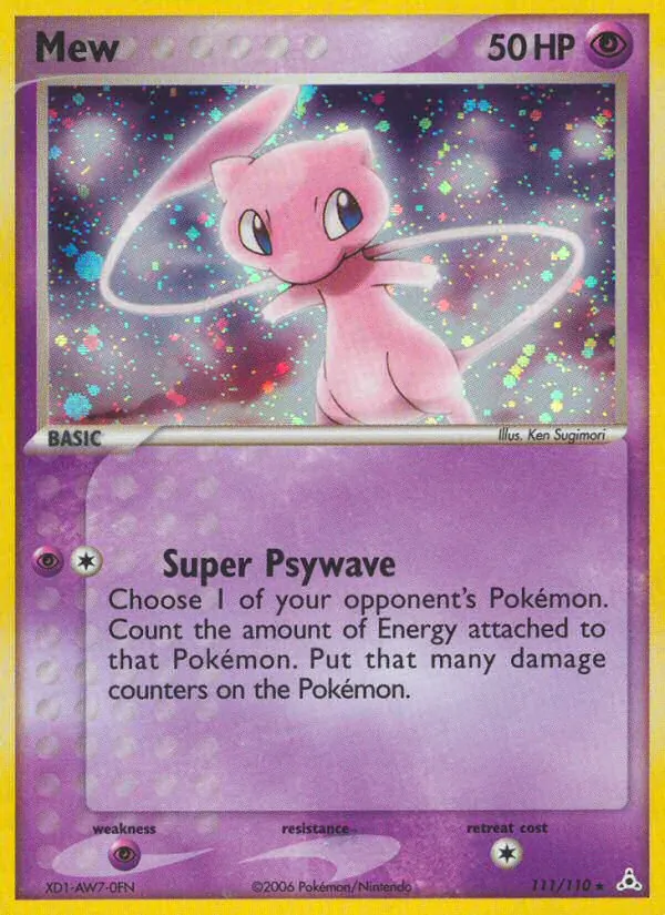 111-NH Mew – Holon Phantoms