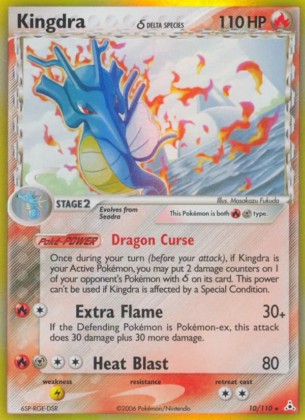 10-RH Kingdra δ – Holon Phantoms