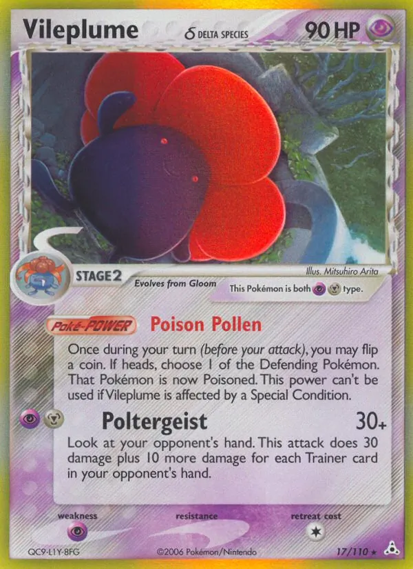 17-RH Vileplume δ – Holon Phantoms